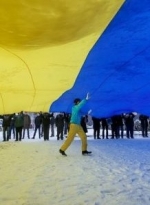 Ukraine marks Day of Unity