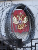 EU expands sanctions against Russia for 'election' in Crimea - Poroshenko