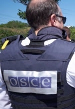 OSCE records mobile phone jamming system near Horlivka in Donetsk region