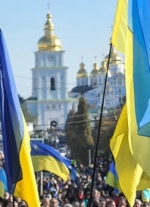 Ecumenical Patriarchate reiterates its decision on tomos for Ukraine - communique