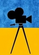 Ukrainian Film Days to be held in London on Nov. 17-18