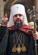 About 400 UOC-MP parishes joined Orthodox Church of Ukraine - Epiphanius