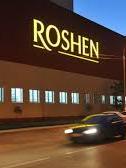 ROSHEN closes Lipetsk Confectionery Factory