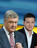 Ukrainian presidential election results published