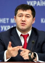 Cabinet to file appeal against Nasirov's reinstatement in office