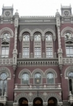 NBU: Cash in circulation outside banks amounts to over UAH 400 bln