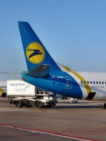 Ukraine International Airlines launches flights to Iceland