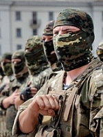 Ukraine marks Volunteer Fighter Day