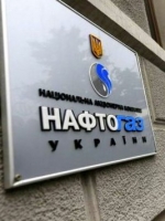Naftogaz: 9 bcm of gas remains in Ukraine’s storage facilities