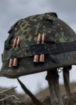 One Ukrainian soldier killed in Donbas over past day