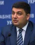 PM Groysman promises not to block decisions on energy efficiency