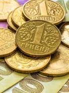 Ukraine’s state debt in national currency decreased by 7.8% in 2019