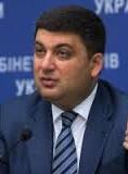 PM Groysman: Government did everything needed for launching National Agency for Prevention of Corruption