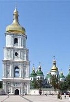 Kyiv plans to increase tourist flow