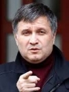 Avakov meets with German ambassador to Ukraine