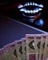 Naftogaz raises gas price for population