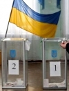 Six parties may enter Ukrainian parliament – KIIS poll