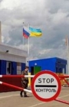 Novi Yarylovychi checkpoint on border with Belarus resumes work