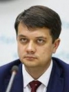 Parliament to consider draft state budget on Oct 20 - Razumkov