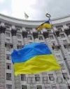Ukraine's government orders regional administrations to restrict travel from regions