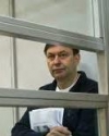Court leaves Vyshinsky in custody until Jan 27