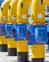 Naftogaz increases net profit in 2017 due to victory in Stockholm arbitration