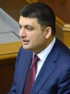 Fiscal decentralization system should be developed – Groysman