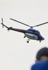 Ukrainian helicopter Nadiya makes its maiden flight