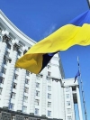 Government resumes work of Energy Company of Ukraine – PM Shmyhal