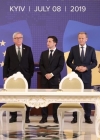 Ukraine, EU sign five financial agreements
