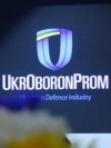 Ukroboronprom approves projects on two programs