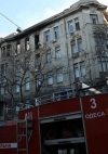 Odesa college fire kills one, injures 21