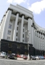 Main task of government is to increase Ukraine’s economy by 40%