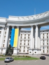 MFA Ukraine urges foreign partners not to raise tensions in media space