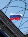 Government plans to change list of banned Russian goods