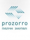 Ukraine has saved 45B this year thanks to ProZorro