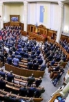Ukrainian parliament adopts law on referendum
