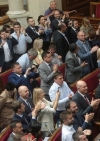 Verkhovna Rada lifts parliamentary immunity
