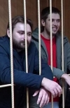 Russia must immediately release detained Ukrainian sailors – UN