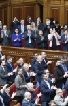 Rada secures Ukraine's course for EU, NATO in Constitution