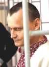 Russian court in Grozny sentences Ukrainians Karpyuk and Klykh
