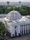 Ukrainian parliament adopts law on oligarchs