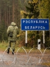 Ukraine to send 8,500 service members to border with Belarus