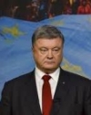 President leaves for Brussels to attend Eastern Partnership Summit - Tsegolko