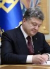 Poroshenko signs law on strengthening social protection of children residing in occupied territories