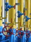 Ukraine to cut natural gas consumption by another 5 bcm in five years