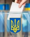 Almost 22,000 Ukrainians changed place of voting before parliamentary elections
