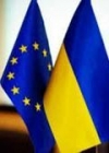 Ukraine-EU Association Agreement to fully take effect on Sept 1, 2017