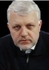 Journalist Pavel Sheremet Killed in a Car Blast in Kyiv (foto)