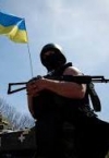 Eight Ukrainian servicemen wounded in Donbas